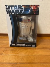 Star Wars R2-D2 Home Star EX