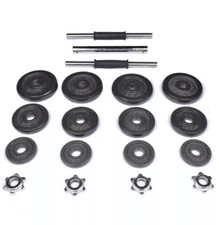 20kg & 30kg Adjustable Cast