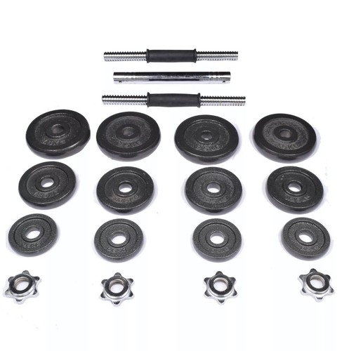 20kg 30kg adjustable - 30kg,