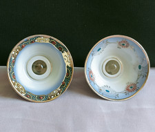 2 Vintage Magic Eye Sake Cup Signed Geisha Not Erotic Japanese