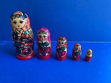 1990’s Russian Doll Set Of 5 Nesting Matryoshka Dolls Largest Doll 7.5” Approx