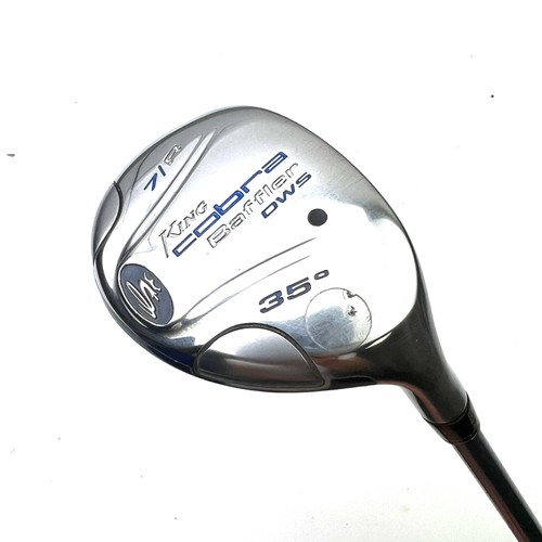 Cobra baffler dws hybrid - baffler,