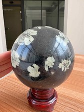 Large Natural Peony Stone