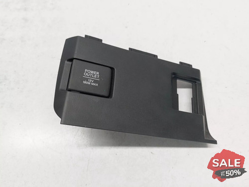 Honda civic mk10 12v 180w - honda,