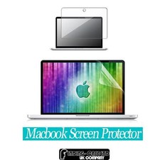 Screen protector cover guard - screen,