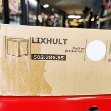 Ikea WHITE 25x25cm Lixhult