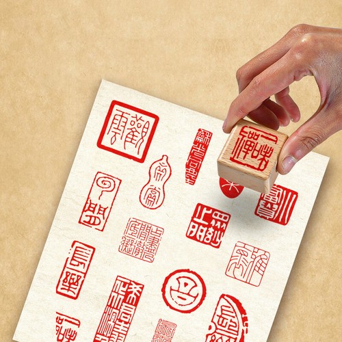 Painting calligraphy stamp - calligraphy,