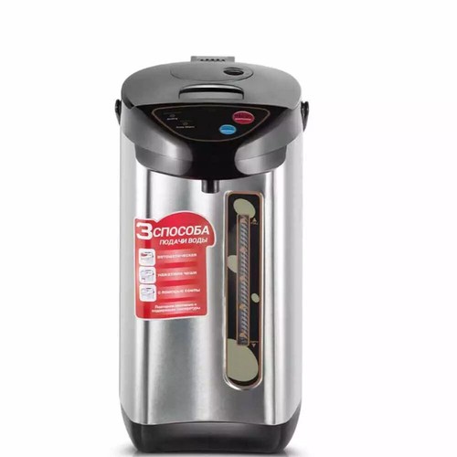Hot water dispenser 304 - hot,