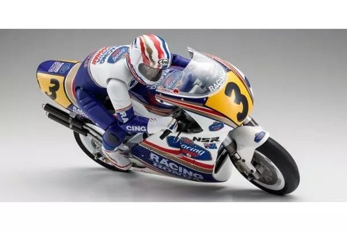Kyosho hang on racer - kyosho,