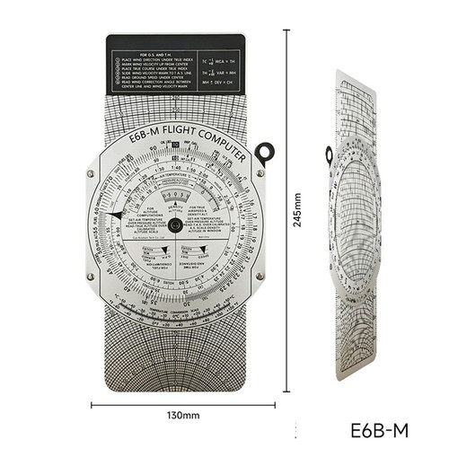 Circular slide rule - circular,
