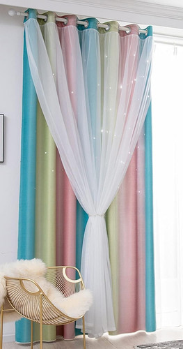 Blackout curtains kids - blackout,