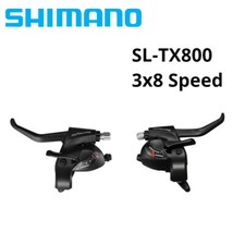 Shimano TOURNEY ST-TX800