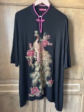 Butler and Wilson Peacock