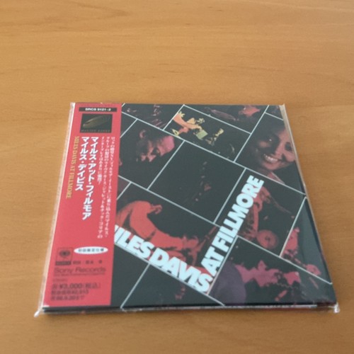 Miles davis fillmore japan - fillmore,