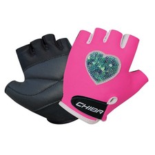 Chiba Cool Kids 2020