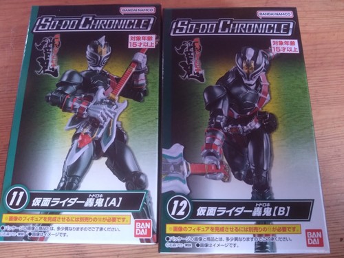 Chronicle kamen rider - so-do,