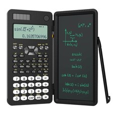 NEWYES NY-82MS Engineering