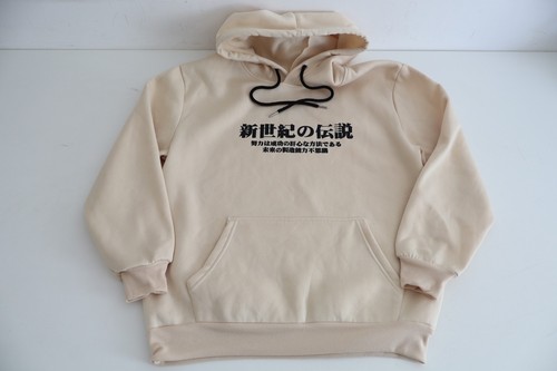 Japan japanese cream graphic - japanese,