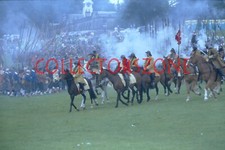 35mm Slide  1994 Sealed Knot