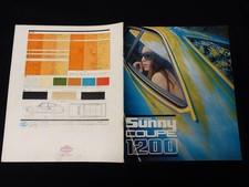 1968 Nissan Datsun Sunny Coupe
