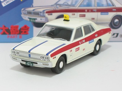 Big city nissan cedric - 02,