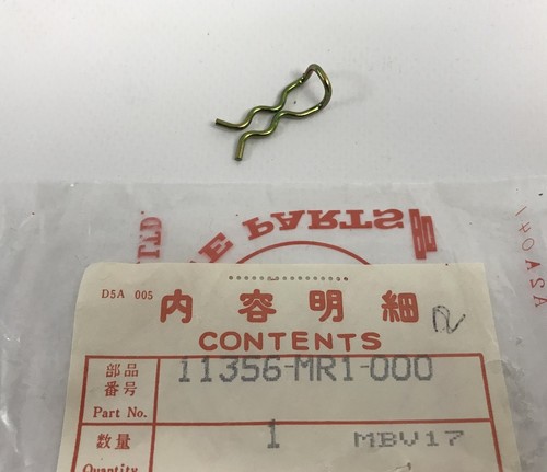 Clip cover rr - clip,