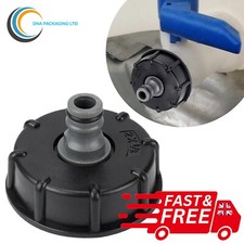 Ibc adapter connector - ibc,