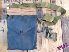 Model 1940 /1942 bag for mask