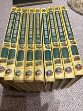 Vintage Odhams The Illustrated