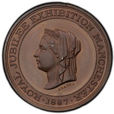 UK - 1887 Victoria Specimen
