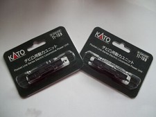 2 x KATO N-GAUGE 11-109 POCKET