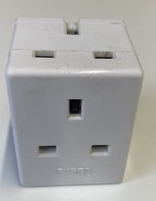 2 WAY 3 PIN ADAPTER SOCKET HOUSEHOLD MULTI PLUG  UK MAINS - 13AMP DOUBLE SOCKET