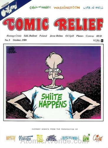 Comic relief 5 vg - relief, #5