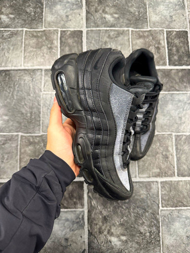 Nike air max - max, premium