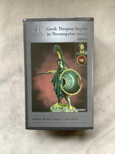 Rare bnib seil model - bnib,