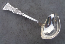 EARLY Vintage Norwegian Silver Serving Ladle Spoon Norway 830S c.1920s