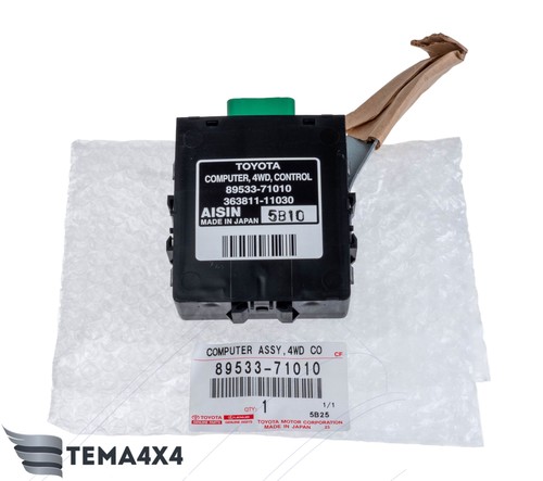 Genuine oem four - four, 4wd
