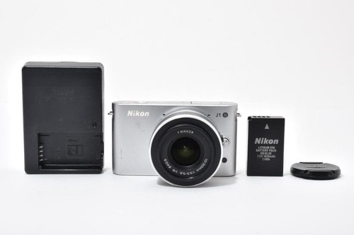 Nikon silver mirrorless - silver,