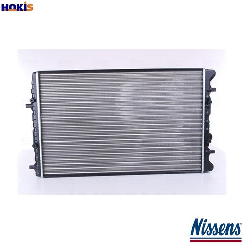 Radiator engine cooling 652711 - radiator,