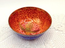 Antique Wedgwood Fairyland Lustre Bowl: Hummingbird & Geese Z5294
