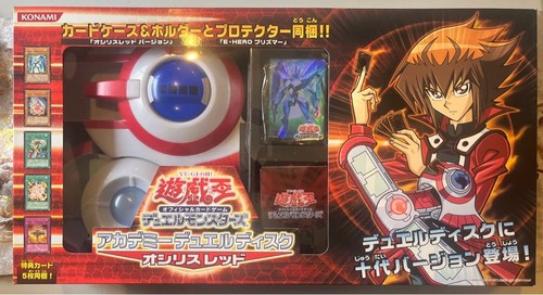 Bandai konami oh gx - konami,