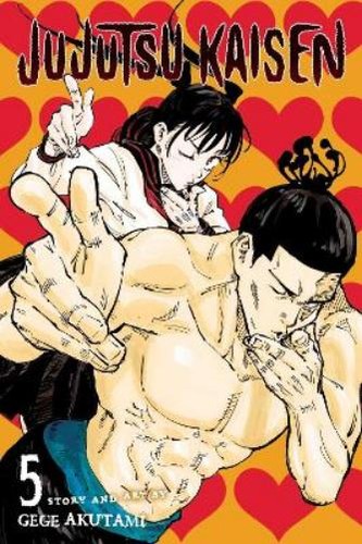 Gege akutami jujutsu - gege,