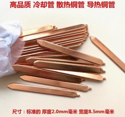 2pc copper flat heat - flat, for