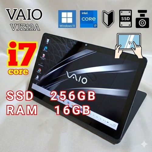 Vaio vjz13aa11n core 5557u - vaio,