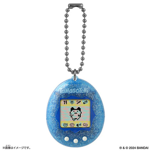 Bandai tamagotchi the - tamagotchi, original