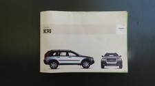 2004 Volvo XC90 Owners Manual