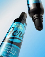 Bondi Sands Aero 1-Hour