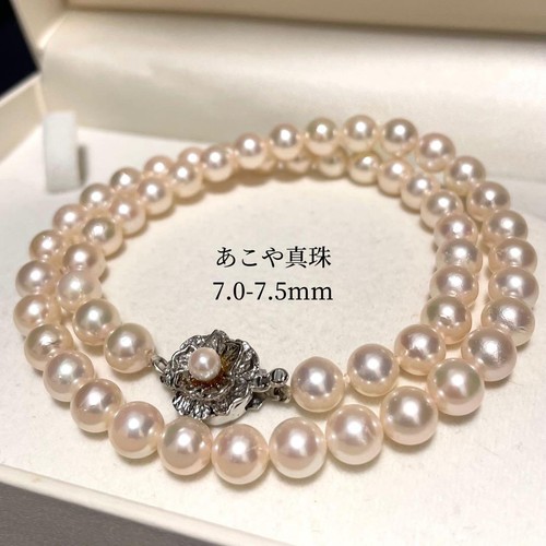 Strong luster akoya - strong,