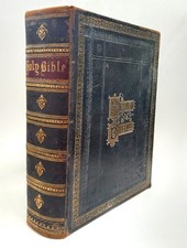 The self interpreting bible - the,