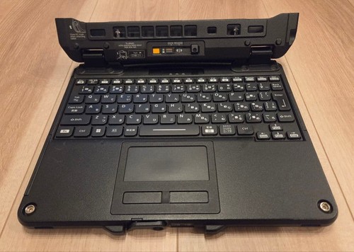 Panasonic vekg21lj keyboard - panasonic,